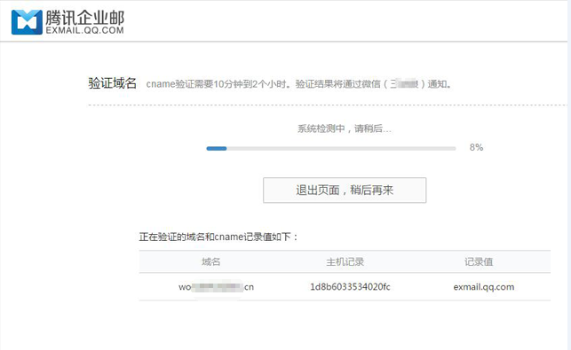 1476416169850953.png 1476416067918771.png