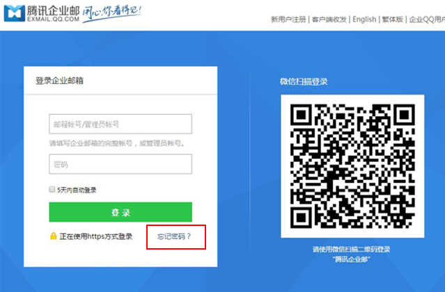 1476416362326998.png 1476416061100113.png